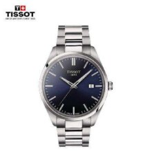 预售：Tissot 天梭 PR100 石英钢带腕表返后1664元 包邮（定金100元，多重优惠，每日前200名下单赠100元E卡）