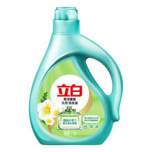Liby 立白 柔顺香氛洗衣液 1kg 清新小苍兰券后7.9元