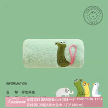 SANLI 三利 10A抗菌儿童毛巾纯棉 绿色鳄升级10A抗菌 1条4.9元（需买3件，需用券）