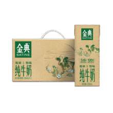 金典（SATINE）纯牛奶【低碳环保装】250ml*12盒/箱 礼盒装