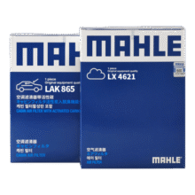 马勒（MAHLE）滤芯套装空气滤+空调滤(适用于本田雅阁/英诗派/思铂睿 2.0L混动)79.2元 (券后省0.8)