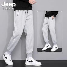 JEEP SPIRIT 吉普 2025春秋新款男士休闲宽松运动长裤29元（需买2件，需用券）