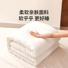 LOVO 乐蜗家纺 新疆棉棉花春秋被 200x230cm券后113.63元