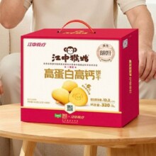 江中 猴姑高蛋白高钙猴头菇酥性养胃饼干 816g 赠礼袋52.29元（返30元卡后）