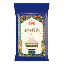 天降礼金：香满园 泰清香米 5kg22.42元（需领券）