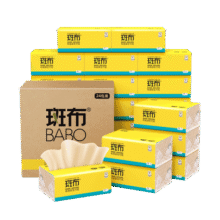 斑布(BABO)base系列抽纸 3层90抽24包S码 超韧竹浆抽纸 大包餐巾纸 3层 90抽*24包59.9元