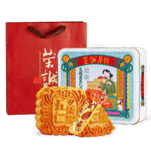 荣诚 月饼礼盒 叉烧皇五仁广式中秋节礼品月饼600g × 2件99.2元（需领券，合49.6元/件）