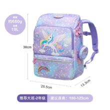 Gmt for kids 儿童书包小学生超轻护脊大容量抗菌礼物1-4年级女星光人鱼