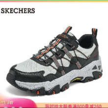 plus会员：Skechers 斯凯奇 云屿鞋男鞋复古老鞋减震户外登山徒步运动鞋237421329元 包邮 （需用券）