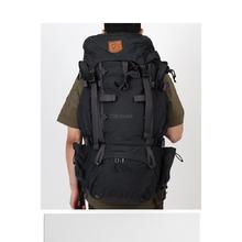 北极狐 Kajiak 65 徒步登山包 24200025