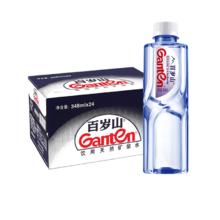 88VIP会员：百岁山 饮用天然矿泉水 348ml*24瓶22.8元
