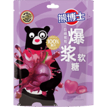 徐福记 熊博士 爆浆果汁软糖 巨峰葡萄60g QQ糖 儿童糖果 休闲零食9.9元 (满2件8折,券后省0.9,月销4000+)