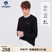 navigare 纳维凯尔 意大利小帆船莫代尔长袖T恤男纯色打底衫休闲体恤 黑 XL/52139元