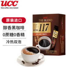 随时随地享受香醇！UCC 悠诗诗 117 冻干速溶咖啡粉便携装 30条￥19.56 比上一次爆料降低 ￥4.34