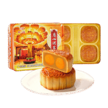 广州酒家 双黄纯白莲蓉月饼720g x2件254.18元（合127.09元/件）