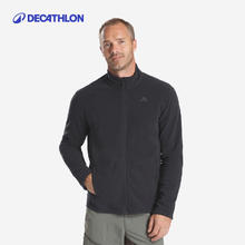 20点开始：DECATHLON 迪卡侬 MH120 男款抓绒衣89.9元