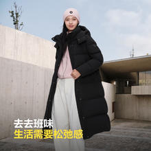 BOSIDENG 波司登 冬季羽绒服女款超长款显高显瘦新国标90绒商场同款外套 黑色8056 M