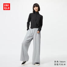 UNIQLO 优衣库 女装运动宽腿裤 秋冬479620 03 灰色 XS /150/60A99.5元