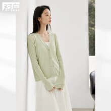对白 2025春秋莱赛尔针织开衫轻薄显瘦V领女式罩衫空调衫58元（超V会员价，有首单礼金价格更低）