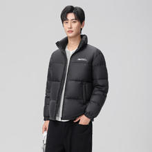 雪中飞 男女同款 立领羽绒服券后139.15元