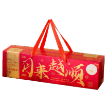 桂花斋 月饼礼盒 广式蛋黄五仁流心月饼礼盒装815g *2件29.96元（合14.98元/件）