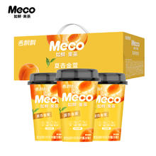 88VIP会员：香飘飘 Meco如鲜果茶夏杏金萱280ml*8杯新品清爽26.68元