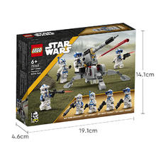 LEGO 乐高 Star Wars星球大战系列 75345 501克隆人兵包107元