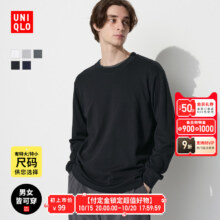 双11预售：优衣库 T恤长袖纯色纯棉休闲上衣 469940 46031971.1元包邮（叠加店铺券凑单/淘金币到手价更低）