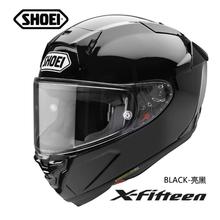 SHOEI 摩托车头盔 X15 亮黑3427.2元（双重优惠）