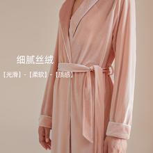 夏娃之秀 EVE'S SECRET 夏娃之秀 女士睡衣套装 J7018