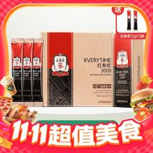 淘金币可用：korean red ginseng 正官庄 EVERYTIME红参浆30%高丽参浓缩液 300g 赠红参浆10g*2袋