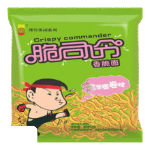 脆司令干脆面豫竹香脆面多口味怀旧零食掌心面 【*推荐】奥尔良鸡翅 【划算】53g*10包5元（需领券）