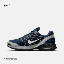 再降价、20点开始：NIKE 耐克 AIR MAX TORCH 4 男款运动鞋 343846300.1元 （限时免定金，20日支付尾款）
