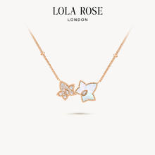 限移动端：LOLA ROSE 罗拉玫瑰 常青藤白母贝项链 双叶 LR500491073.5元淘金币最高抵扣56.58元