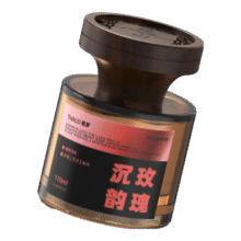 塔罗沉山木语车载香薰轻奢质感车载持久淡香汽车香薰清新除味摆件香水 沉韵玫瑰48元 (每满300减50)