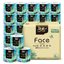 C&S/洁柔 油画Face200g 有芯卷纸 4层 27卷70.9元