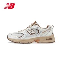 new balance 男女休闲运动鞋MR530NI