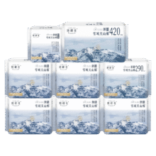 她研社新疆棉卫生巾套装 超薄日夜组合74片  100%纯棉姨妈巾京东自营52.9元