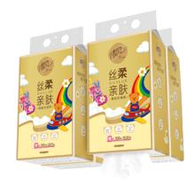 Breeze 清风 wiggle挂抽 面巾纸 悬挂式4层300抽*4提 厕纸卫生纸