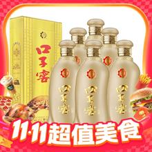 淘金币可用：口子窖 5年型 46度 兼香型白酒 500ML*6瓶