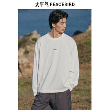 限移动端：PEACEBIRD 太平鸟 男装情侣长袖T恤2025秋冬新款圆领印花打底衫潮流175元淘金币最高抵扣15.33元