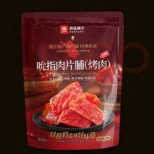良品铺子 高蛋白肉脯休闲零食 任选 × 12件24元（需领券，合2元/件）