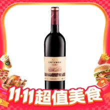 长城葡萄酒 窖酿 解百纳干红葡萄酒 750ml 单瓶装23.46元
