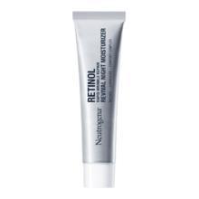 Neutrogena 露得清 超A面霜抗皱修护赋活晚霜 10ml19.9元