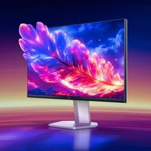 雷鸟 FFALCON F5 24.5英寸MiniLED显示器（1080P、144Hz、99%sRGB、HDR400）549元