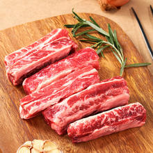 One's Member 1号会员店 澳洲谷饲牛肋条 2斤 烧烤炖煮红烧食材 牛肉生鲜券后92.33元（277元包邮/3件）
