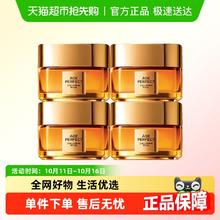 88VIP会员：L'OREAL PARIS 巴黎欧莱雅 欧莱雅小蜜罐15ml*4高保湿胶原面霜紧致修护抗老秋冬滋润霜护肤72.49元