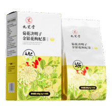首购：九芝堂 菊花决明子 金银花枸杞茶160g、40包7.41元包邮（需试用）