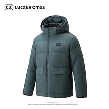 LUKER CMSS 男士羽绒服 LUK9168YH01券后89元