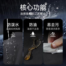 七匹狼 三防面料 鲁道夫抗静电痞帅防风衣 25新款